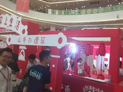 店内环境-万达广场(东莞厚街店)