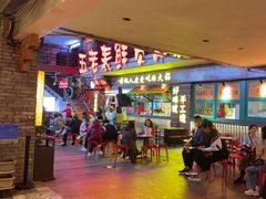 -蜀大侠火锅(总府路店)