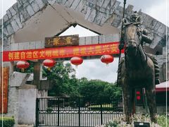 -桂林灵渠景区