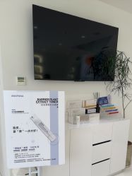 -安那般那皮肤年轻化ANAPANA