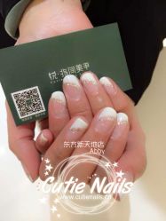776542841-悦指间美甲美睫