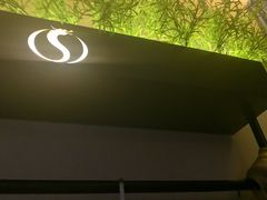 -华夏良子·足道SPA艾灸(王府井店)