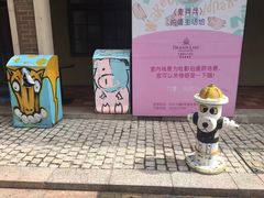 -中旅阿那亚九龙湖·公主酒店