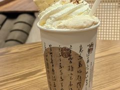 -KUNCHA鲲茶·江西制茶(铜锣湾店)