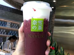 -奈雪的茶(观前街店)