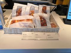 菜单-dotcom coffee古点咖啡(致真大厦店)