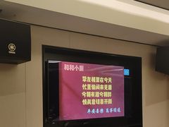 -和和小厨