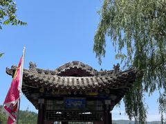 -皇城相府