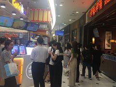 -凯德MALL(望京店)