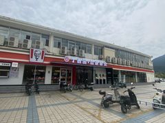 -福州大学(旗山校区)