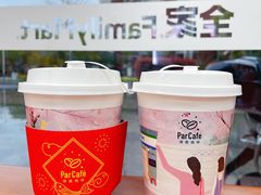 -全家便利店(银翔路店)