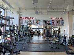 -中田·健身+普拉提(北京通州运河店)
