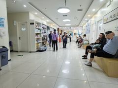 -美联众合动物医院·24h京西诊疗中心