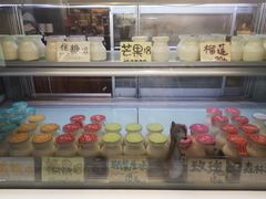 -狐狸家·酸奶酪专门店(平江路店)