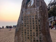 -白城沙滩