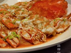 蒜蓉蒸帝王蟹-龙宴海鲜城(经中路店)