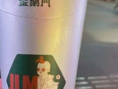 -金粒门·新鲜零食(坡子街店)