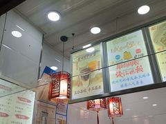 -阿姨奶茶专卖(舌涧道杭州惠民路创始店)