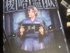 -剧狐剧本杀(徐汇1号店)