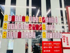 -上味馆南翔小笼(真金路店)