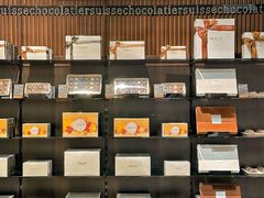 -Laderach 莱德拉(上海环贸iapm店)