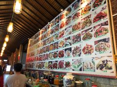 -鱼米之家·20年老字号园林农庄·宴席(鱼窝头店)