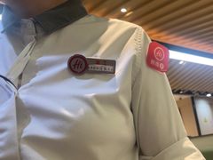 -海底捞火锅(振华商厦店)