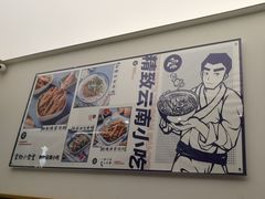 -雲物·云南小馆(好悦天地店)