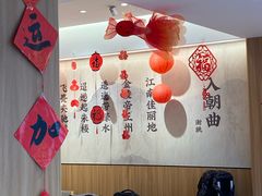 -回味鸭血粉丝汤(夫子庙瞻园路店)