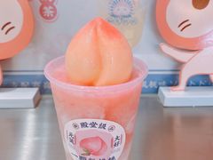 -和气桃桃(宏伊广场店)