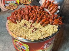 -三炮儿烧烤·羊锅·铁锅炖(南京首店)