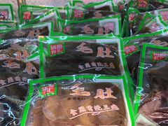 -锅圈食汇火锅烧烤食材超市(回龙观店)