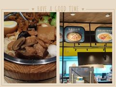 -台湾小竹(华宇广场店)