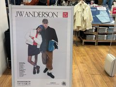 -优衣库(北京枫蓝国际广场店)