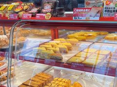 -味多美蛋糕(双合地铁店)
