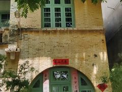 -广州市紫泥堂文化创意园景区