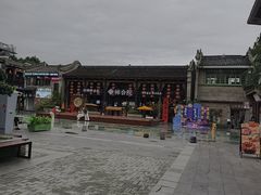 -东西巷
