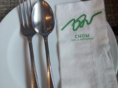 -Chom Cafe and Restaurant