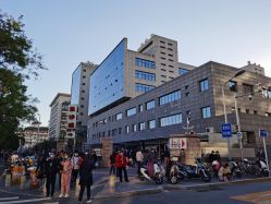 -北京协和医院护肤品专卖