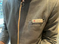 -如家商旅酒店(上海外滩南京路步行街地铁站店)