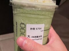 -星巴克(深圳龙华和平里店)