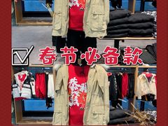 -MJstyle(金虹桥店)