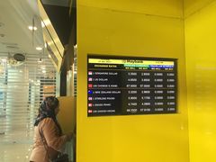 -吉隆坡国际机场