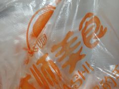 -潘大师炸鸡腿(莱蒙店)
