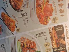 -避风塘·金牌店·夜宵(金玉兰店)