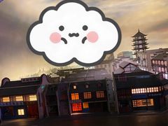 -福州大楼写字楼