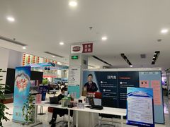 -永达广汽丰田店