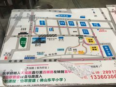 -绿雅居原生态农庄(小涌店)