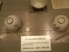 -沈阳“九·一八”历史博物馆