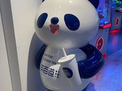 -茶百道(盛京大奥莱店)